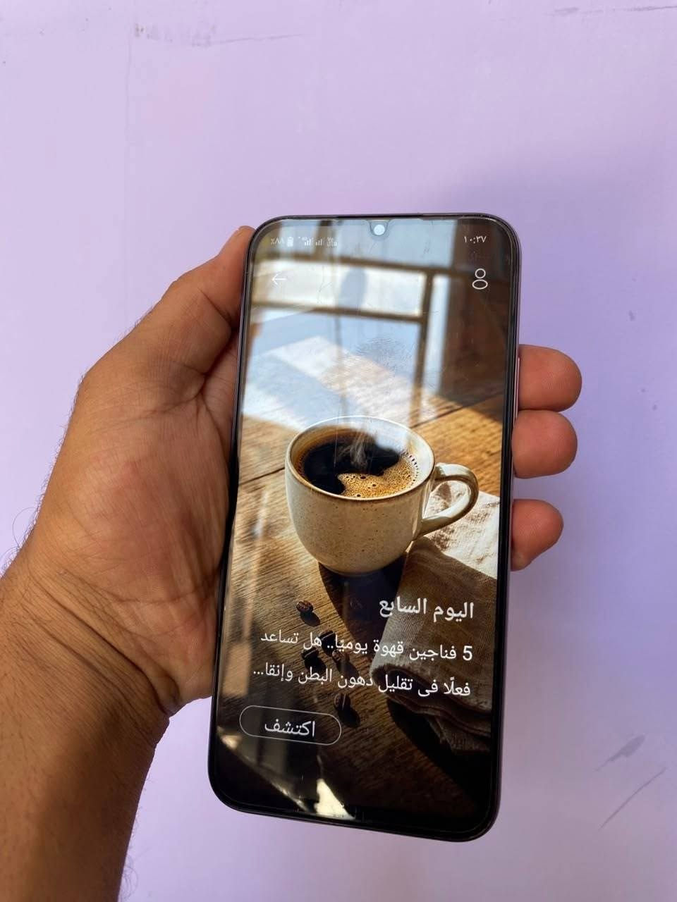 السلام عليكم
جهاز c100i
الذكرا 128 مستخدم الجهاز شهر لا غير 

ويا ملحقاته كامله السعر 180وبي مجال

الرقم ***********
