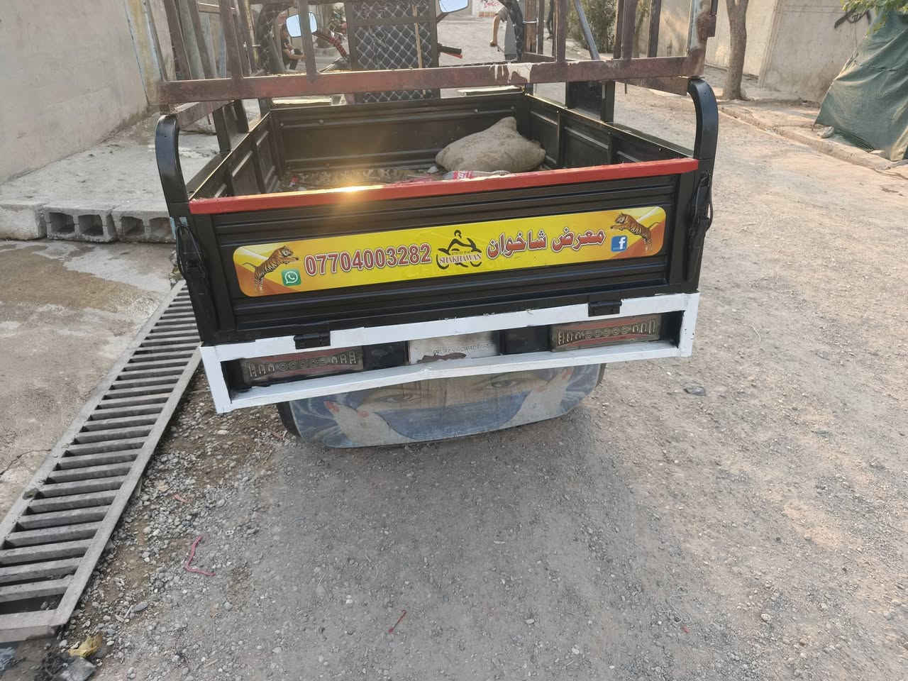 فحل عالي موديل 20 نضافه فول منفيس 3 اوراق عنواني كركوك سعر 1400  بيهه مجال حك الجيه ***********
