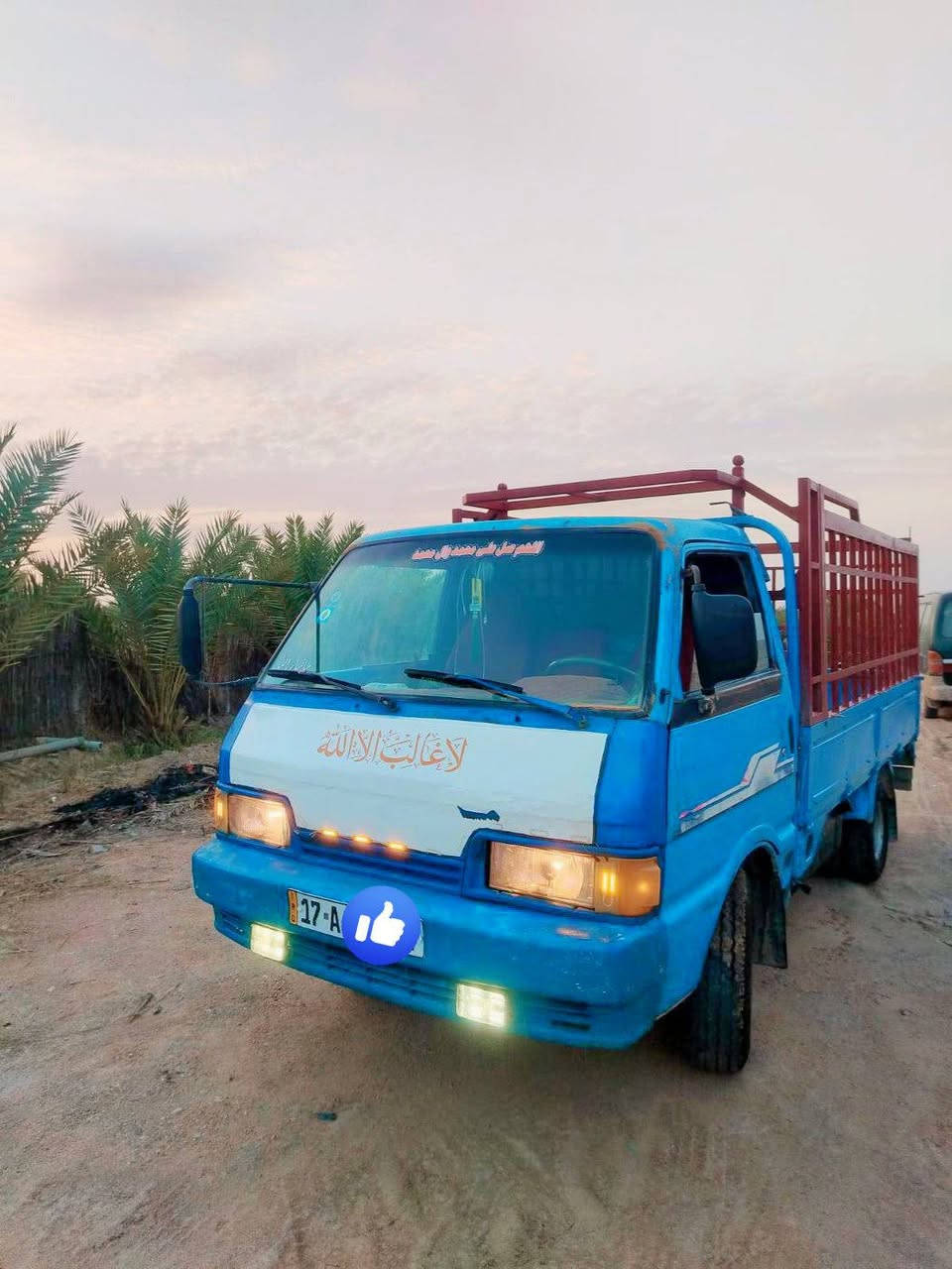 بنكو ٩٦ رقم مثنى دولي سنويه جديده محرك ٢٧٠١ شرط كير شاصي كفاله رقم الشاصي واضح تبريد ثلج بسمي مكلف بلنشر   *********** العنوان السماوه السوير
