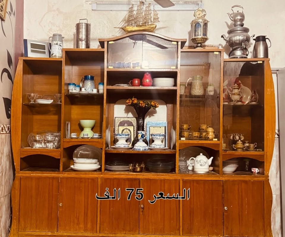 للبيع *********** واتساب

