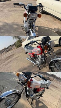 نامه • ٢٠٢٣ • أصولي