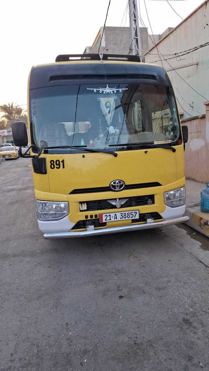 سلام عليكم 
حملتنه يوم الثلاثاء بماسبة مولد النبي بعد الظهر الى ابو حنيفة و شيخ عبد القادر الاستفسار 
***********
واتساب ماسنجر
