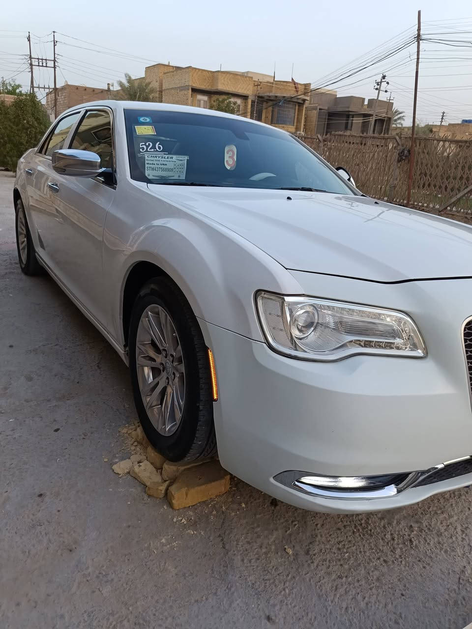 كرايسلر C300 • ٢٠١٦ • رقم بغداد