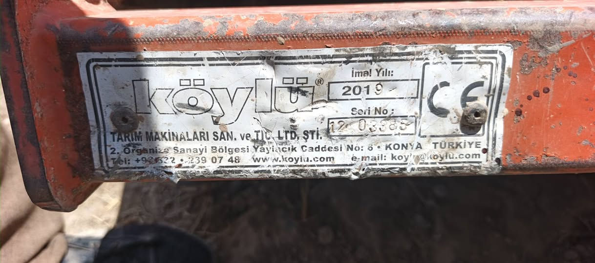 رفاسه تركيه 2019 باب اول سعر 2300وبيهه مجال
*********** الاستفسار
