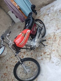 هوندا • ما مفتوحه • نصره الزبير