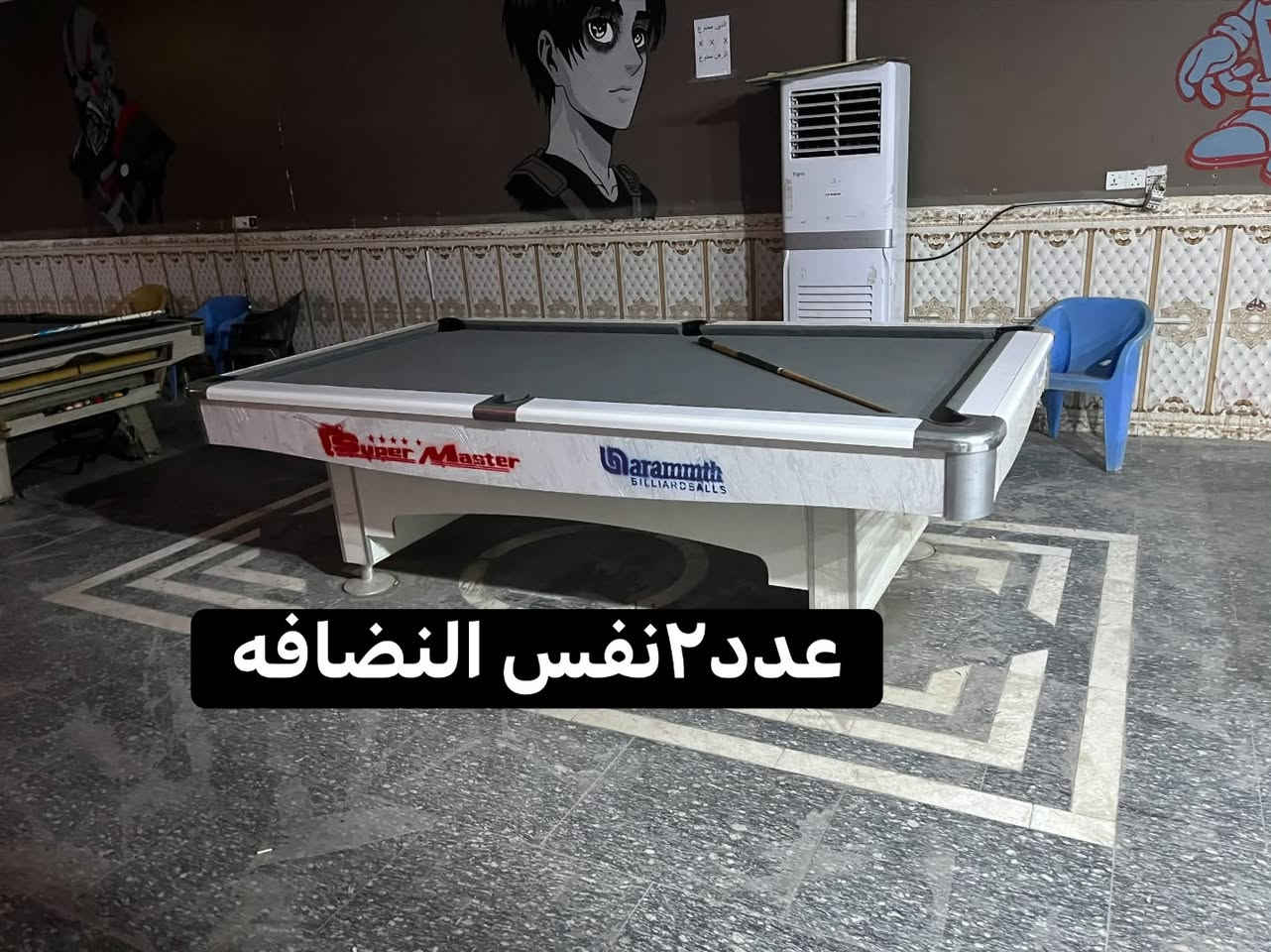 ٧ميوزه بليارد للبيع نوع يلن ٢حديث و٢قديم/سوبر ماستر دبل شاصي عدد٢/ويركه١+بلي ستيشن فور٢واحد اسلم او واحد فات ثنينهن مهكرات نضام٩ وياهن اربع جوستكات /عنوان ناصريه قضاء سوق الشيوخ للستفسار***********
