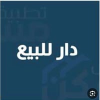 زراعي • خنيطله الزهراء • ٢٢٠م
