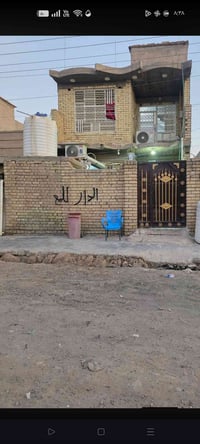 بيت 120 متر للبيع للاستفسار الاتصال على الرقم 07751708534