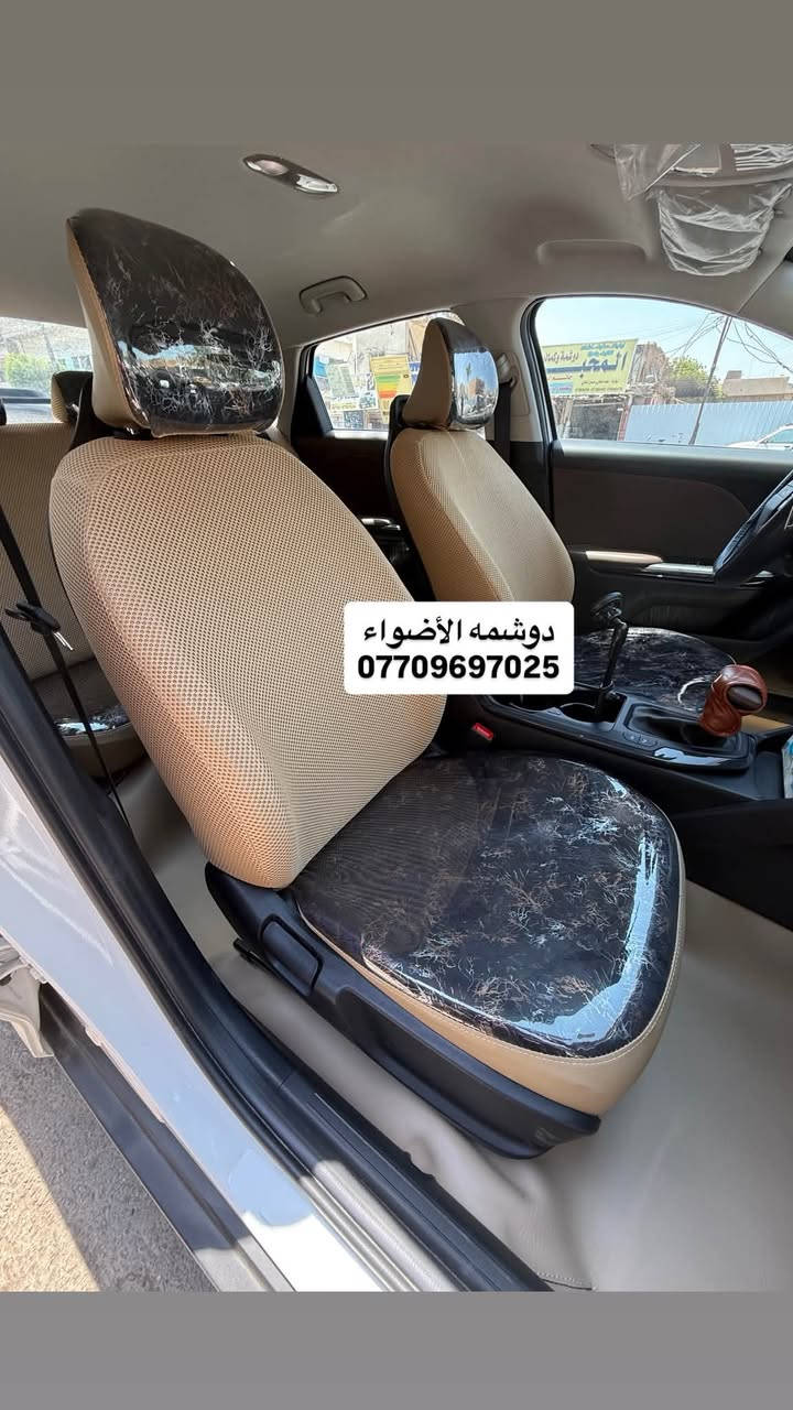 سلام عليكم من رخصت الادمن
كل ماهو جديد لدى #دوشمه_الاضواء✅لتغليف كافت انواع السيارات جلد او مخمل#العنوان الكاظميه شارع النواب دوشمه الاضواء للستفسار اتصل او على الخاص ***********☎️ #ملاحضه متواجدين كل ايام الاسبوع حته الجمعه وبلخدمه
