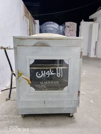 فرن • قياسي • هه ولير
