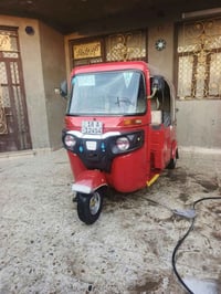 تكتك • ٢٠٢٢ • مكينة جديدة