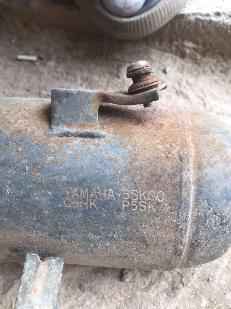 صالنصه • بلاديه • كسر بسيط