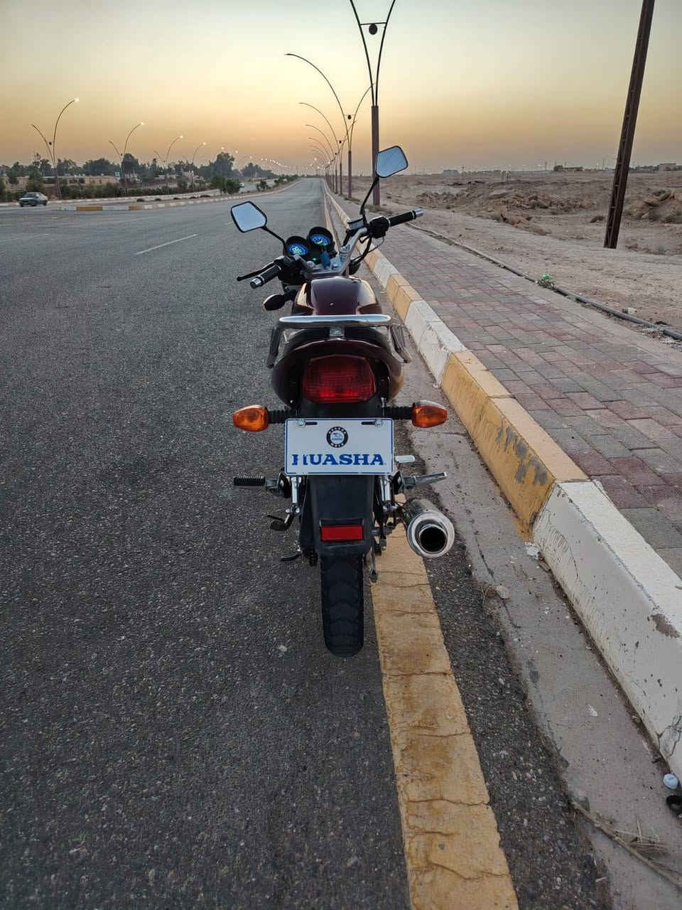 هيوشه • كفاله عامه • معرض الفهد