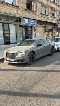 اوباما S300 • ٢٠١٩ • رقم بغداد