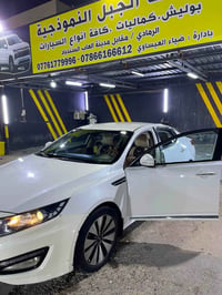 اوبتيما ٢٠١٤ • محرك ٢٤٠٠ • خليجية