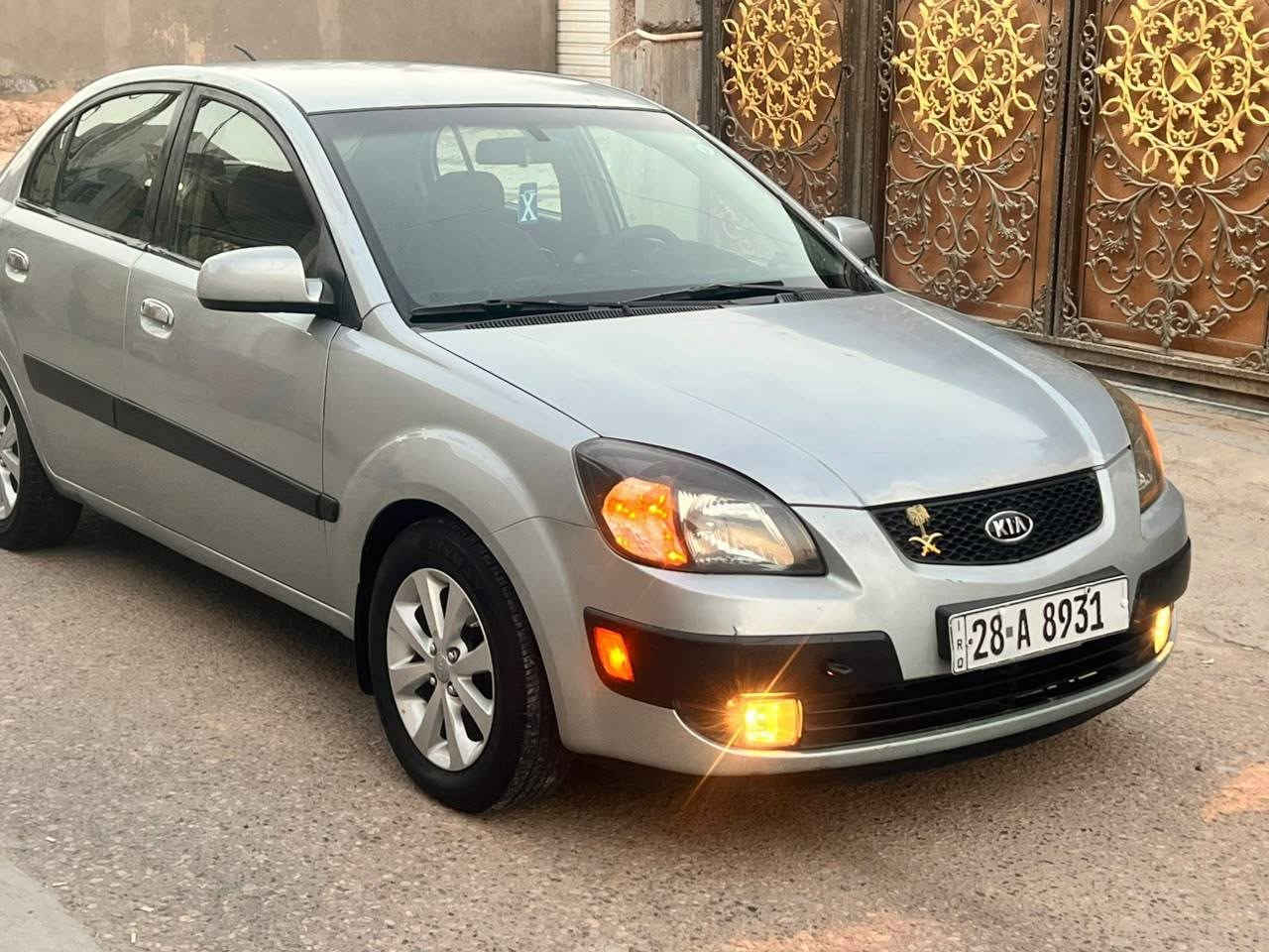 السلام عليكم سياره كيا ريو موديل 2006 تبريد شغال تختار جديد رقم الهاتف*********** سعر 75 المكان النجف كوفه
