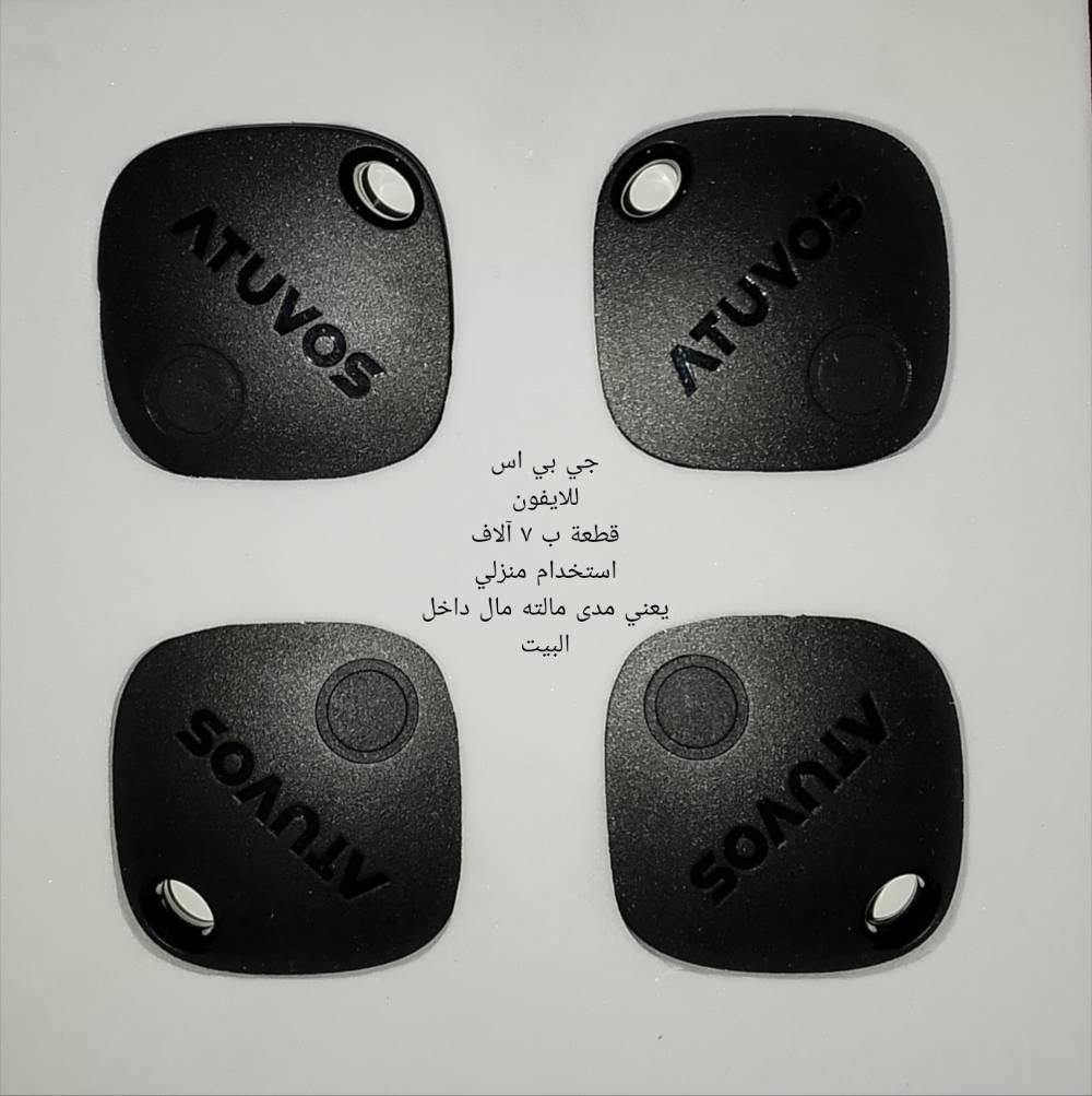 منتجات امزون • توصيل داخل وخارج
