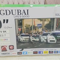شاشة LG • ٥٠ بوصة • التحرير الفلكة الاخيرة