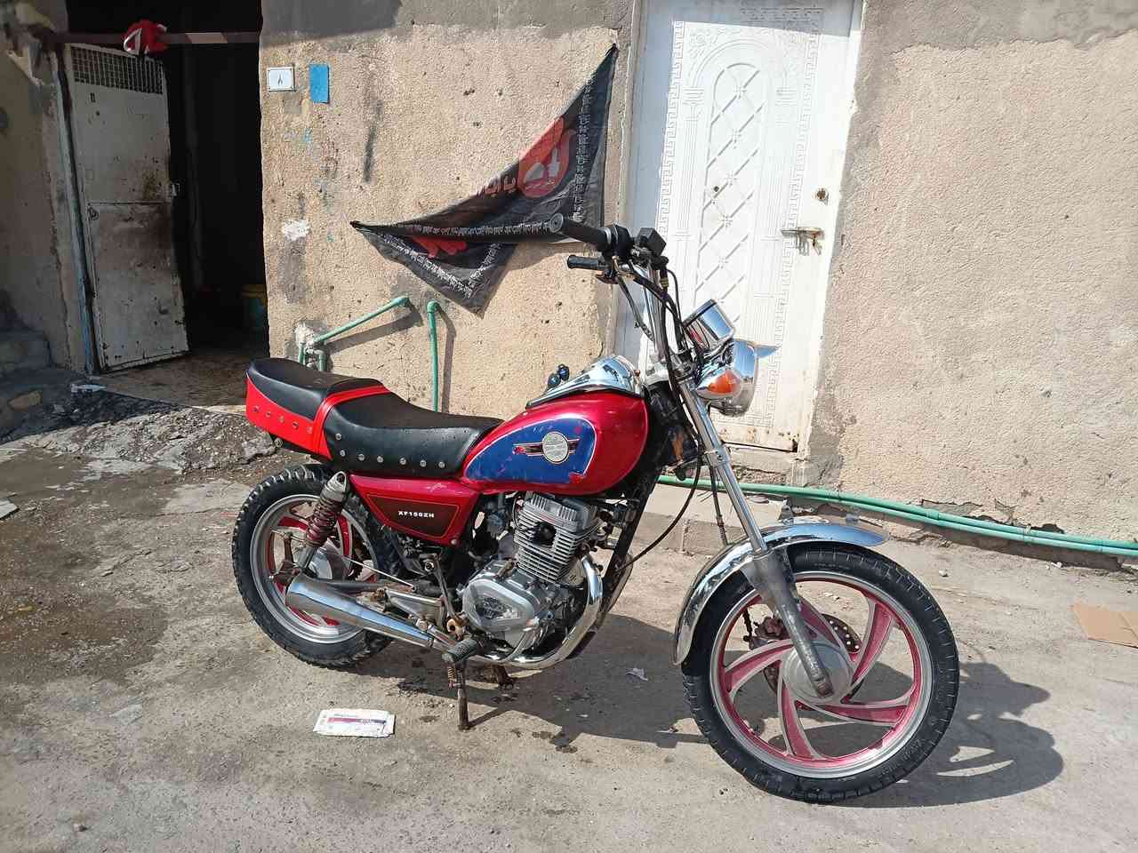 البيع سعر.  ٣٥٠.  ***********

