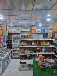 البصرة الجمعيات • محل مجهز • مجمدات٤