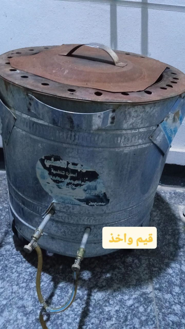 لا توجد تفاصيل

نص مكتوب في الصور:
- قيم واخذ