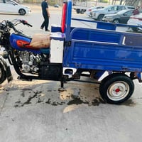 ستوتة • نظيفة • موديل ٢٠