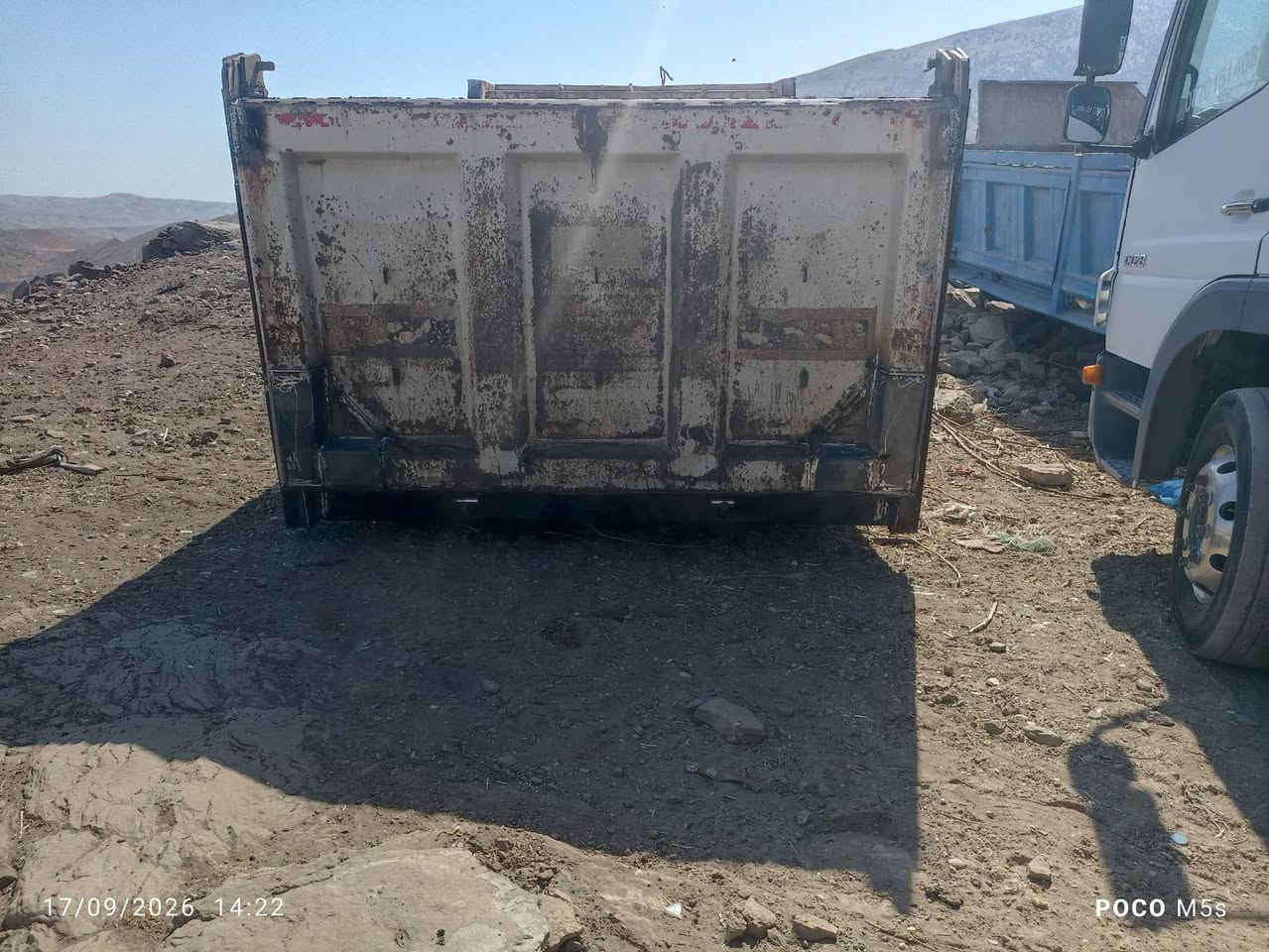 طقم كامل • طول ٤٦٠ • دبل كاميرا