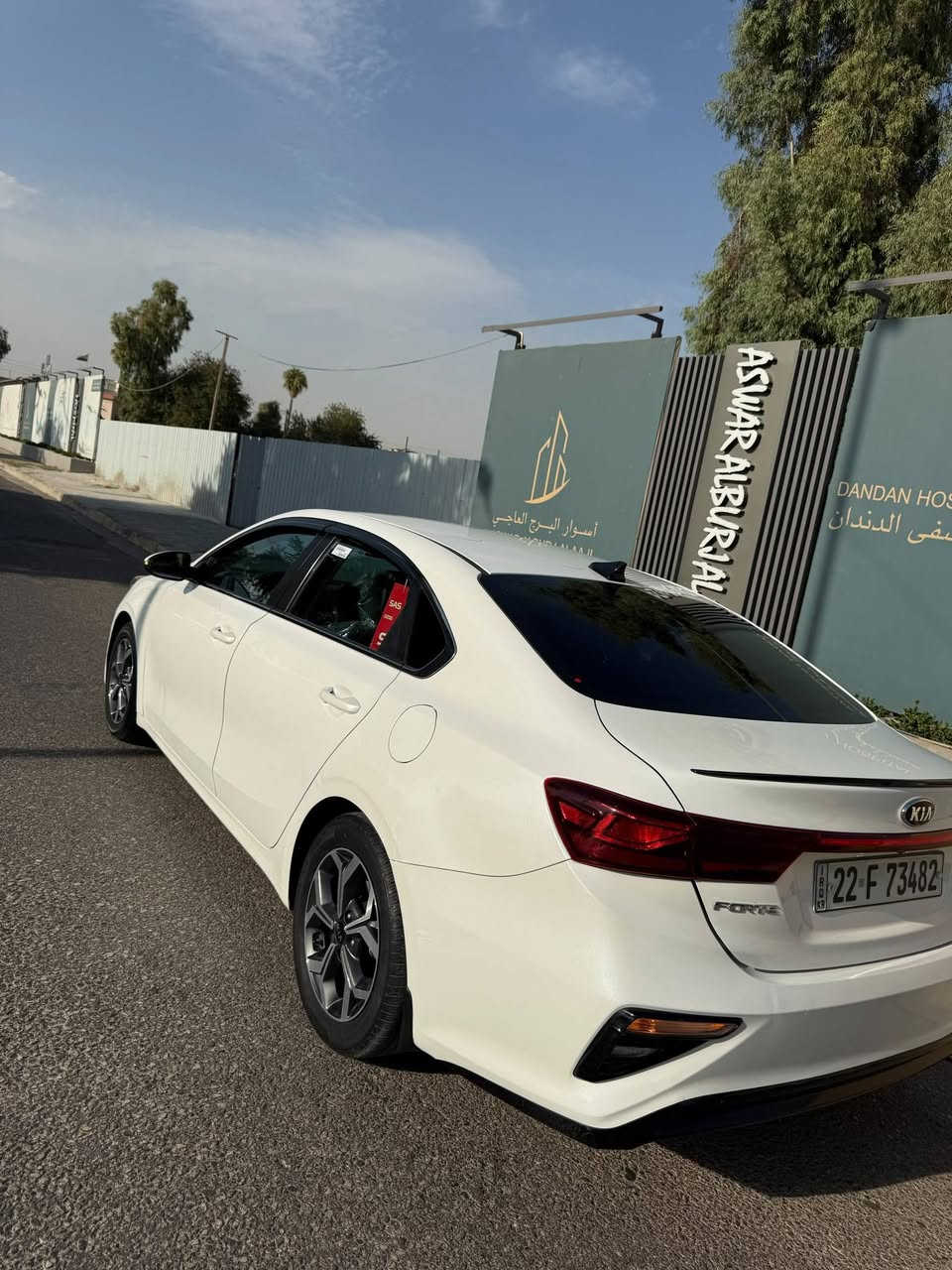 فورتي ٢٠٢٠ بدون يرباك قطعه صبغ ماشي٤٥milفول تبريد قطعتين تحكم ستيرن رادار جانبي رادار امامي تحديد مسار هيترات كشن هيتر استيرن لايت فراشه زينول رقم أربيل دولي سنويه وهزه جديد كابون بانزين شرط التحويل محرك مامفتوح طخم تاير تبريد ثلج***********
