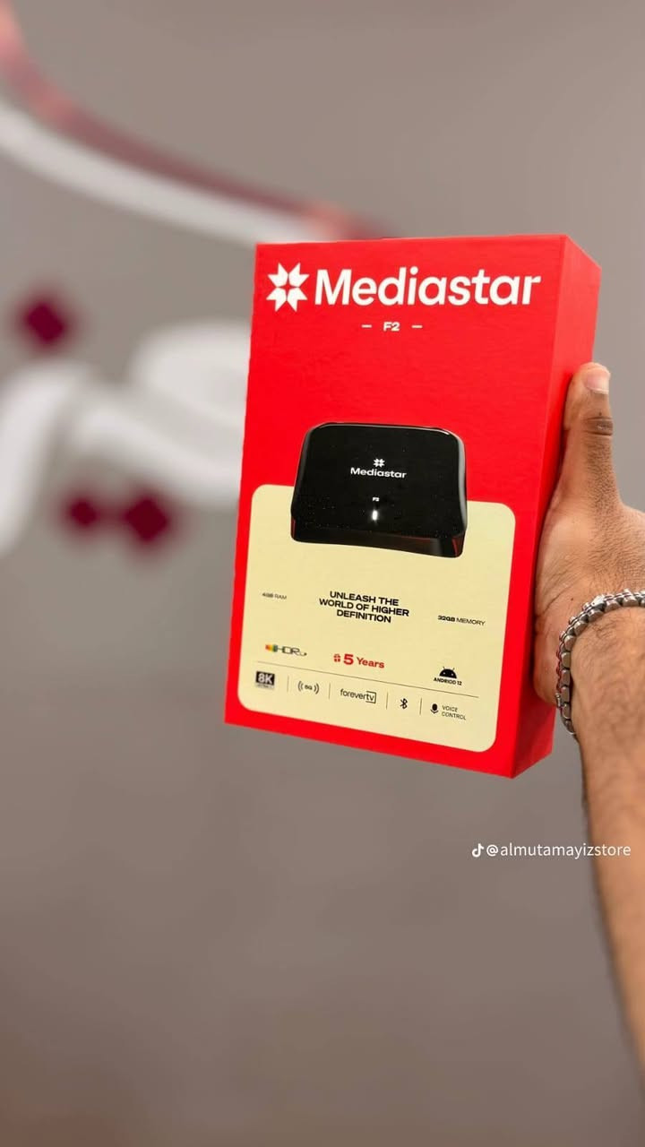 سلام عليكم
🚨🔥 خلي اختيارك صح… وخلي الترفيه غير ........! 🔥🚨

📺 Media Star F2
💎 مو مجرد TV Box… تجربة ترفيه متكاملة!

⭐ اشتراك Forever TV لمدة 5 سنوات
📡 أكثر من 4000 قناة 😱
🎬 مكتبة متنوعة من الأفلام والمسلسلات
🤖 Android 12
▶️ YouTube رسمي + خدمات Google

💥 أداء قوي وسلاسة عالية
❌ ودّع التقطيع
❌ ودّع التعليق
❌ ودّع الانتظار

⚙️ مواصفات قوية:
🔹 RAM 4GB
🔹 Storage 32GB
🔹 معالج Quad-Core A55

📶 اتصال سريع وثابت:
🔸 Wi-Fi 2.4G / 5G
🔸 منفذ LAN للاتصال السلكي

🎤 ريموت Bluetooth احترافي
🗣️ تحكم صوتي
🌙 إضاءة ليلية

🎥 جودة صورة مذهلة:
✨ دعم 4K / 8K
✨ HDR10+
👀 صورة واضحة وتفاصيل دقيقة

━━━━━━━━━━━━━━

💰🔥 السعر: 105 ألف فقط! 🔥💰

🚚 توصيل لجميع المحافظات العراقية 🇮🇶

📲 للحجز والاستفسار واتساب:
☎️ ***********

⭐ أبو سيف للستلايت ⭐
اختيارك الصح يبدأ من هنا ✔️
