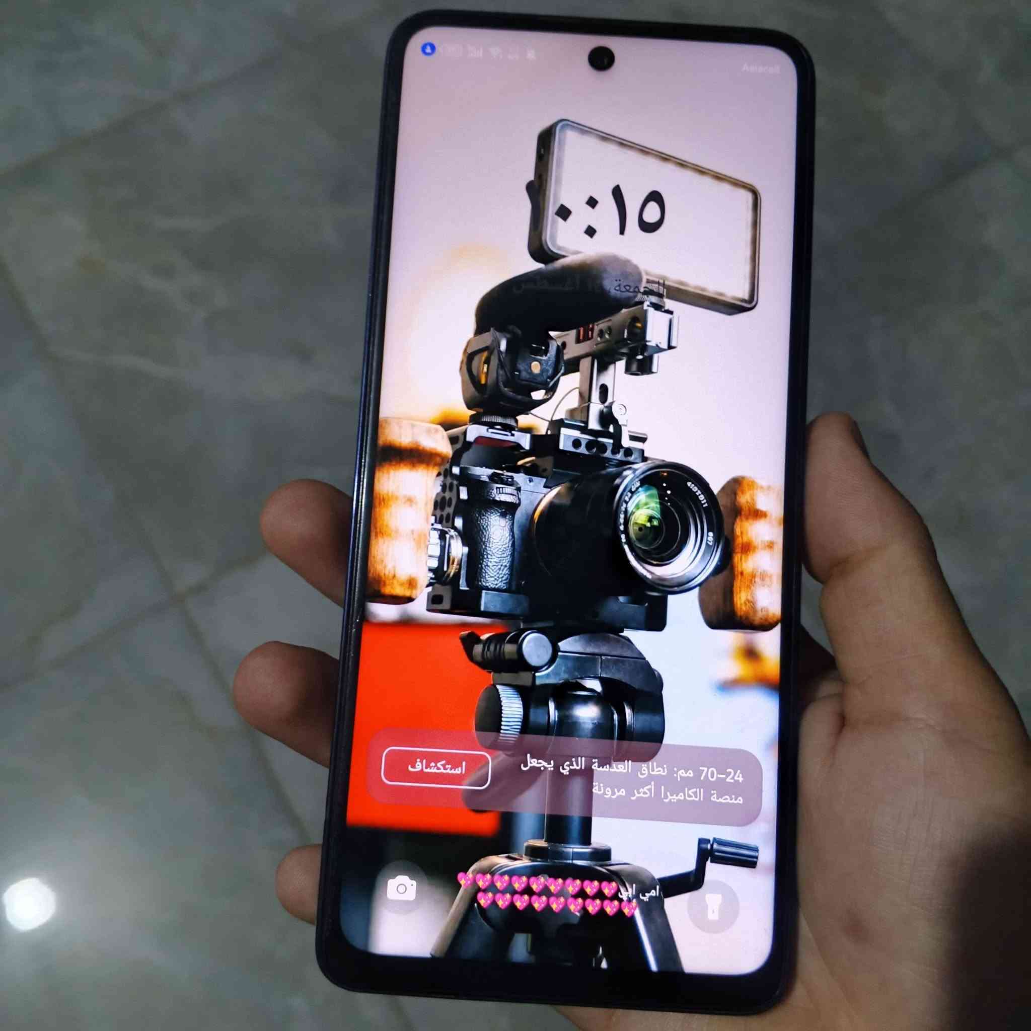 السلام عليكم
مبايل تكنو بوفا 5برو 5g
60فريم بوبجي فولل +جيرو سكوب فول
ذاكرة 256
رام8+8
بطارية 6000
كامرة 50 ميگا بكسل تصوير واضح+الكامرة المن جوا بيها  فطر بس ما مأثر عالتصوير
تجي معاه كارتونته
مراوس فقط ايباد او مبايل
***********
