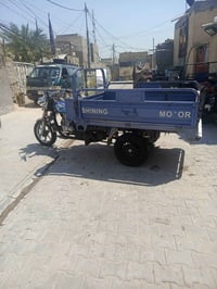 ستوته • ٢٠٢١ • باب اول