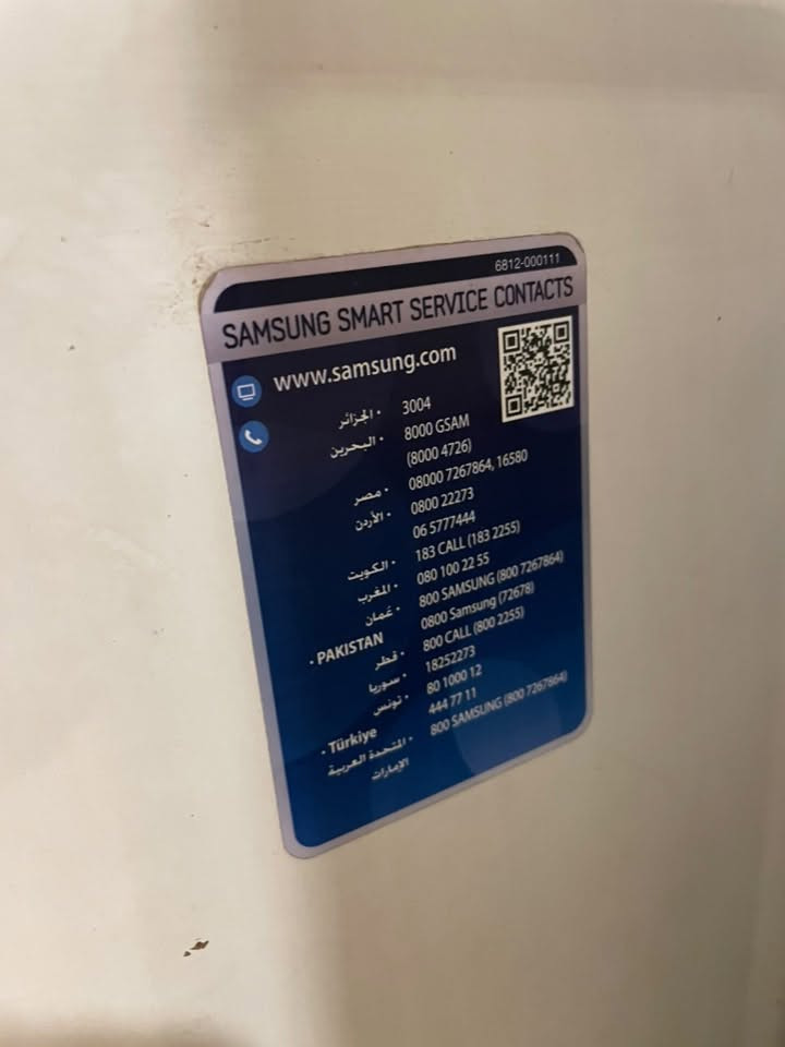 غسالة سامسونغ للبيع
Samsung 
نظيفة وشغالة 
سامسونك ((الاصلية))
١٥ كيلو

الفديو يوضح انه هي تشتغل ومابيها اي شي

مكاني بغداد

التواصل على الرقم
***********

هاتف او وتساب
