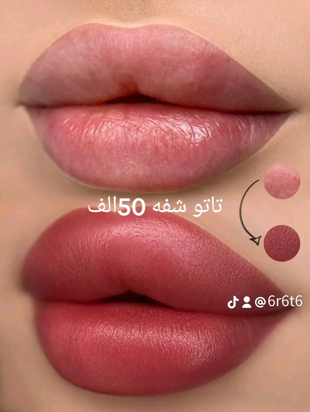 بنات مسويه تخفيض على أسعار الصالون
