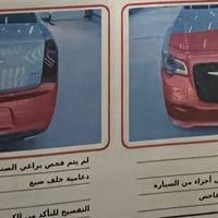 اوباما موديل ١٦ معلايه ٢٣ ومحدثه ٢٣ هزه سنويه ورقام كلها جديده سياره ح...