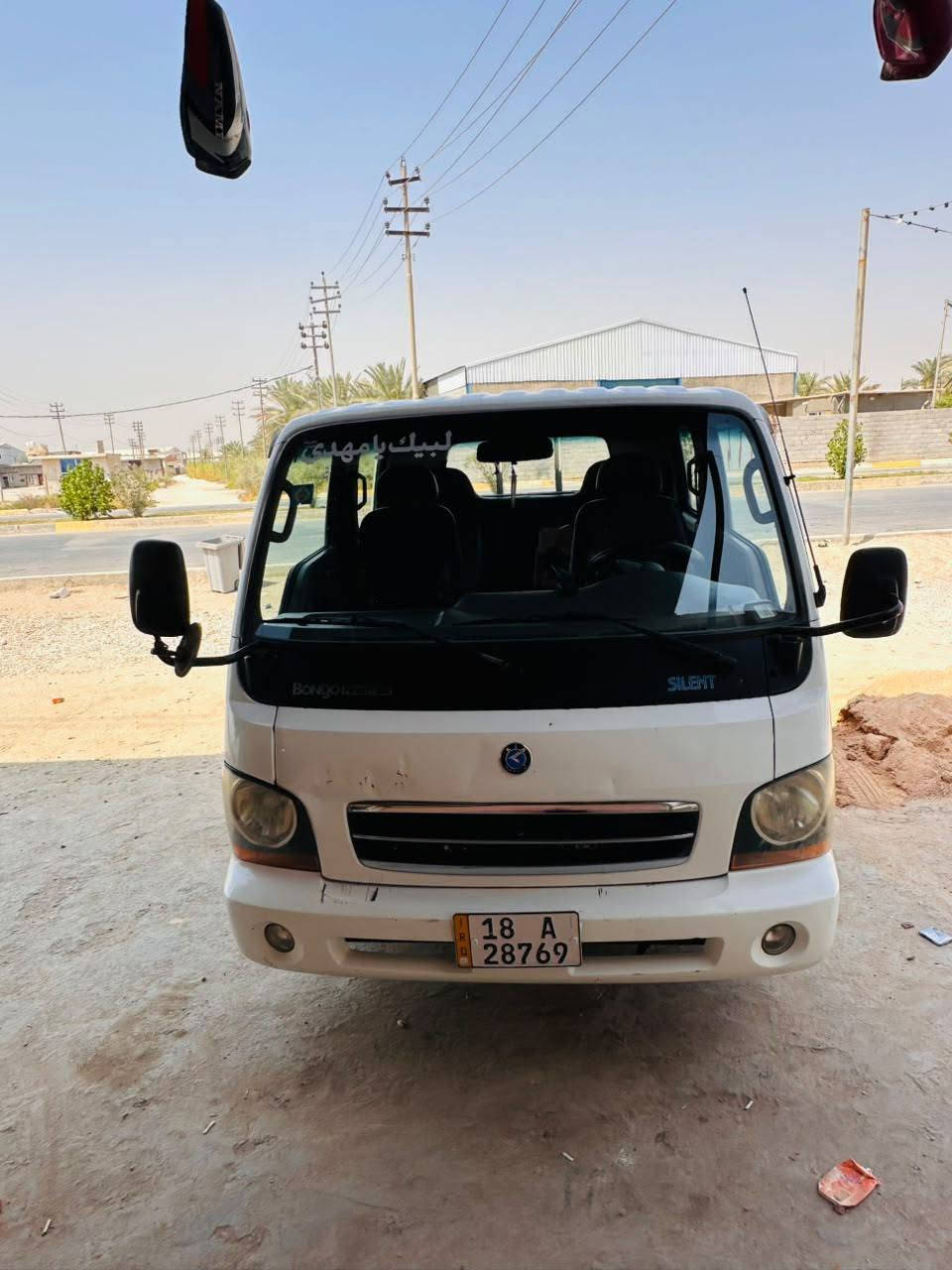 سلام عليكم كيا فونتيره دبل قماره للبيع رقم بابل انكليزي سعر 85وبي مجال للاستفسار رقم صاحب السياره ***********
