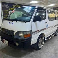 شهربان الكاظم • ٢٦/٧ ٩ بليل • ٧ نفر