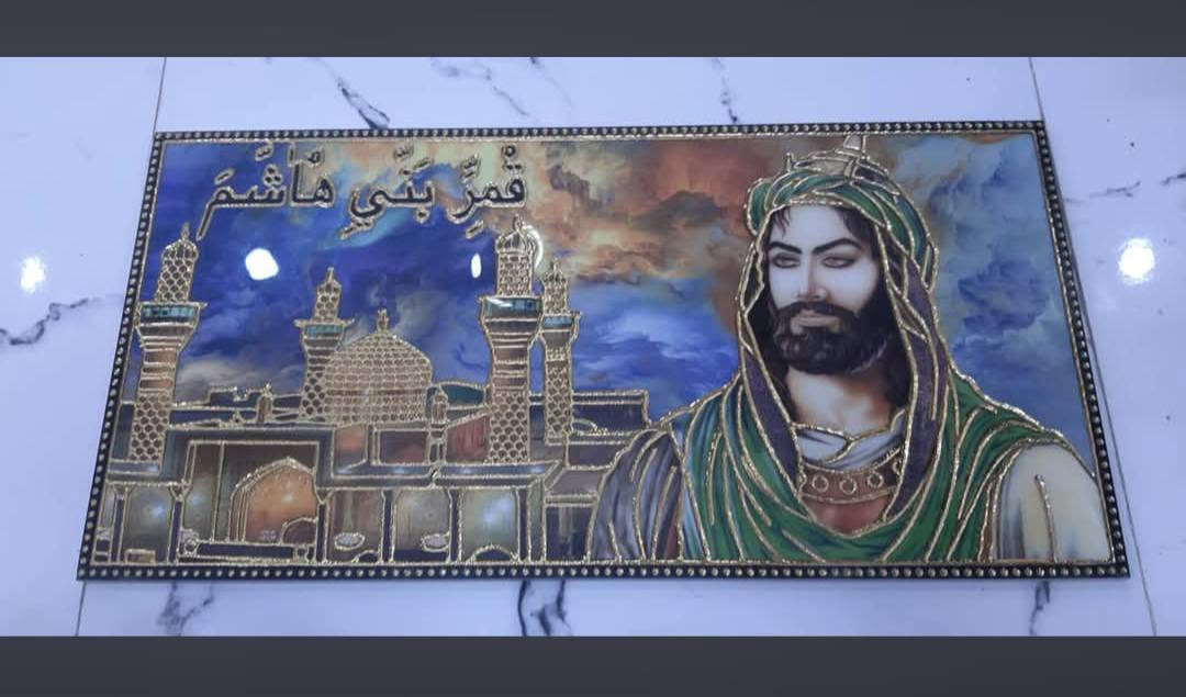 اللهم صل على محمد وآل محمد 

🌟 صور أهل البيت عليهم السلام 🌟
✨ بورسلين صيني عالي الجودة
✨ مزجج – ضوئي – حفر – مذهب
📏 القياس: 30 × 60 سم
🔥 عرض خاص جداً 🔥
💰 القطعة الواحدة: 15,000 دينار فقط
🎁 قطعتين بـ 25,000 دينار فقط
جمال وفخامة تليق ببيوتكم ومجالسكم ❤️
📌 الكمية محدودة… سارعوا بالطلب قبل نفاد العرض!
معرض عباس عوض للسيراميك 🏠
حله شارع 60 مجاور مجمع الضامن الطبي
***********
***********
