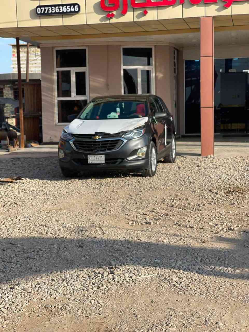 سلام عليكم سياره البيع اكوينس مديل ١٨ سياره حلوه وخير من الله تتفى تبريد تخم تاير جديد كير مكينه خير من الله سياره مال بيت مرتبه ونضيفه وذه كو مروس بجارجر حسب القناعه ترهم  موصفات سياره تشغيل بصمه ٤بصمت البوب جنطه بصمه  ***********مكاني بابل شوملي
