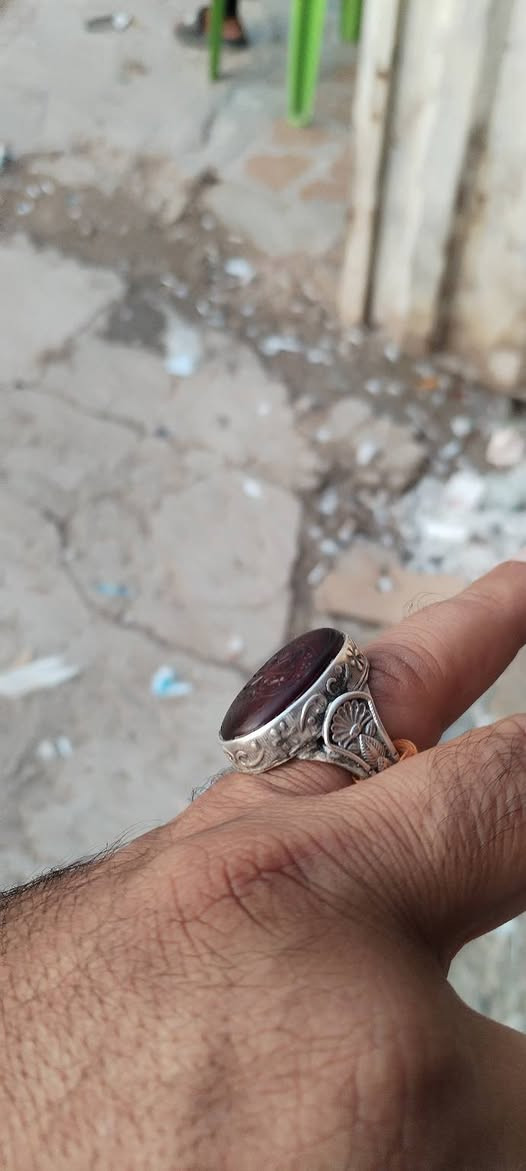 يماني • قفل كربلاء • العطيشي
