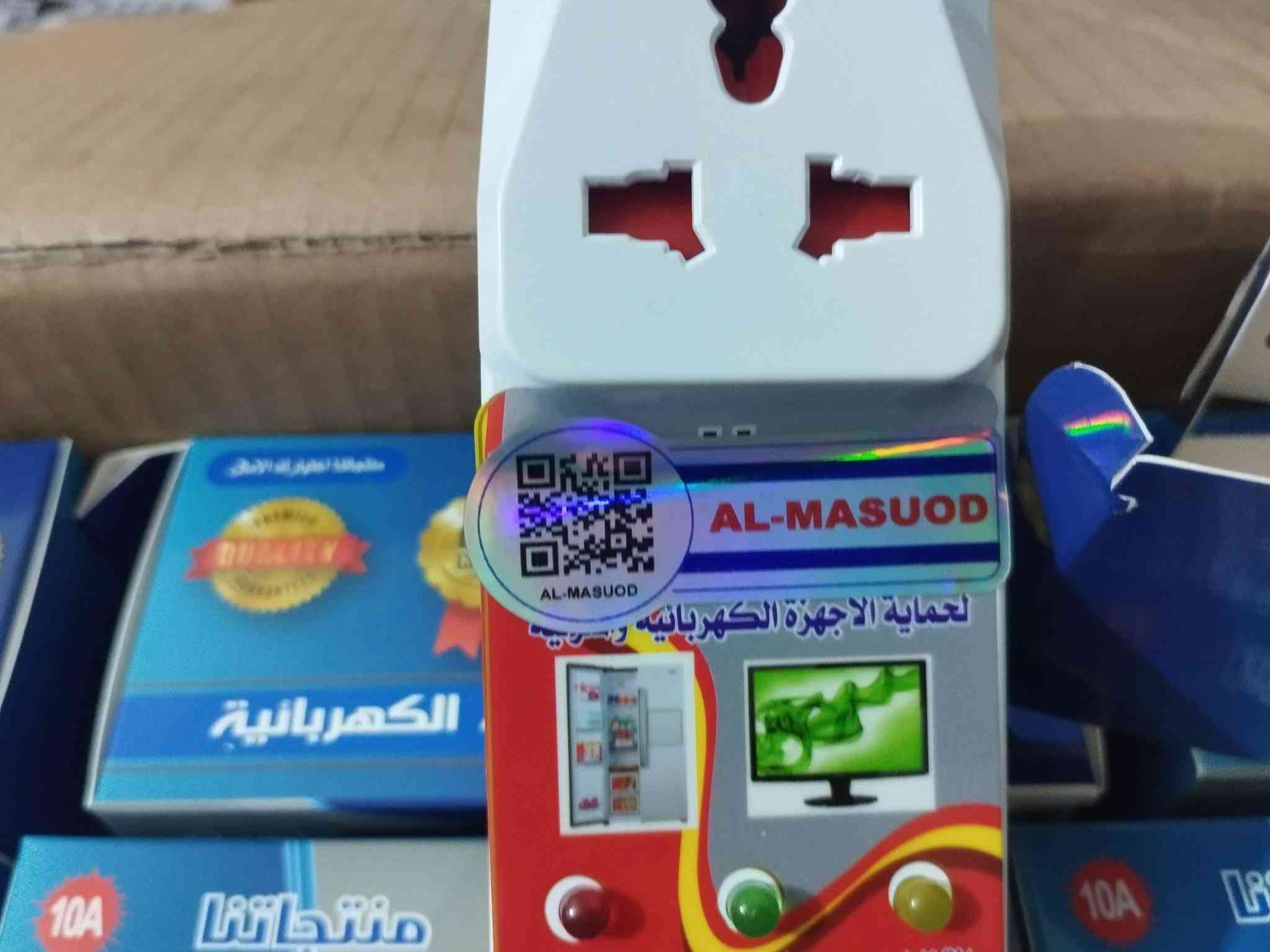 أجهزة حماية • أجهزة تحويل • جملة