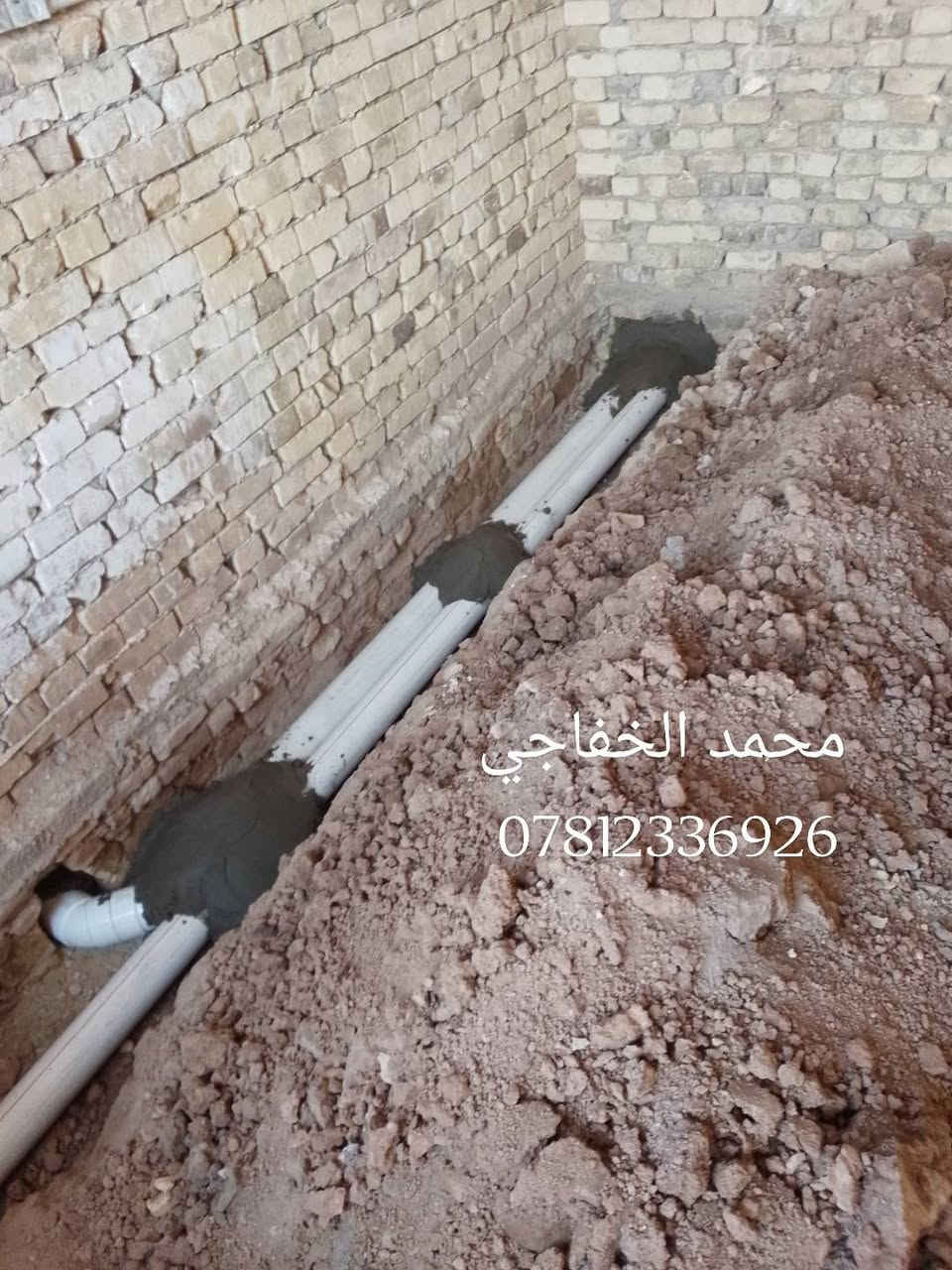 جزء من اعمالنا
نعمل بكل تقنيه واخلاص وجماليه 
اتمنا ينال اعجابكم 
للاستفسار. ***********
