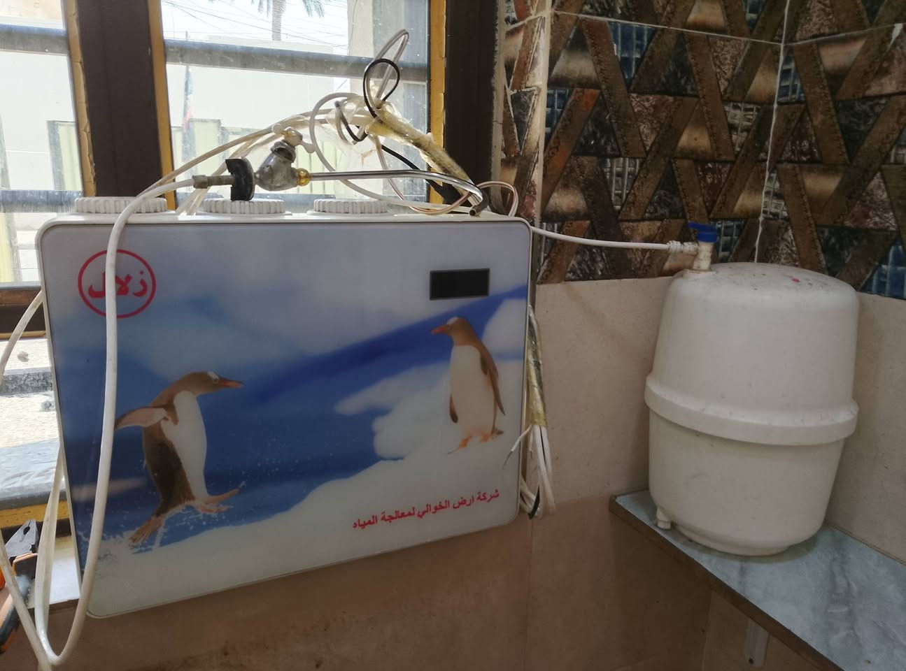 سلام عليكم فلتر ماء اخو جديد اي شي مابي  السعر 50الف 
‏‪***********‬‏
