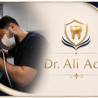 مجاناً • حشوات ضوئية • شارع المطار