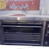 ملقف بنشر • للبيع