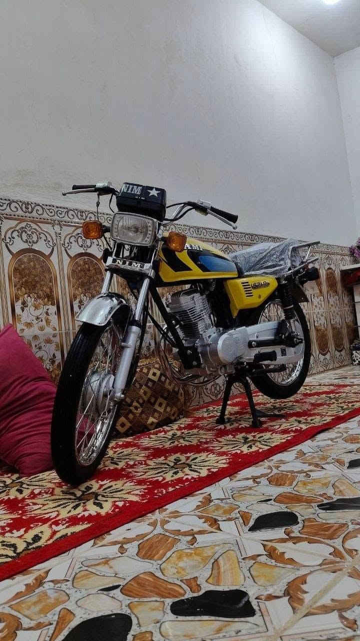 نامه • ٢٠٢٧ • كفاله