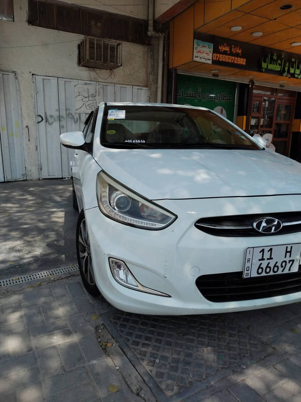 سلام عليكم
اكسنت 2016 خليجي بلو 
سيارة مكفول كفالة عامة من الصبغ و تبديل
(بيها مكانين بارد فقط) 
محرك 1600 دوش دبل قطرة 
كير محرك شركة كفالة 
ماشية 80 كم حقيقي 
بلو أربعة دسك
فتحة سقف 
ثلاجة 
خمسة ويل كب 
شاشة أصلية بلاد 
تحكمات ستيرن 
كامرة خلفية
اشاير بالمري
تدفئة 🥵 و تبريد ثلج🥶
صدر خلفي و امامي جديد 
رقم بغداد انكليزي 
السعر المطلوب 112 و بيها مجال بسيط جداا 
مكان السيارة بغداد 
الاستفسار اتصال ع هذا الرقم 
***********
