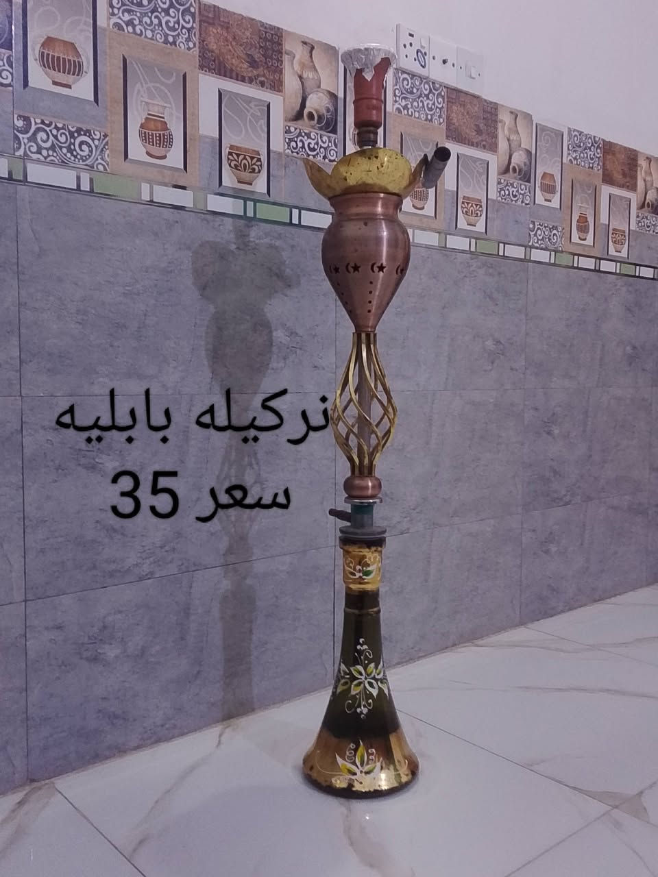 سلام عليكم غراض للبيع بابل قضاء القاسم الاتصال عله رقم ***********
