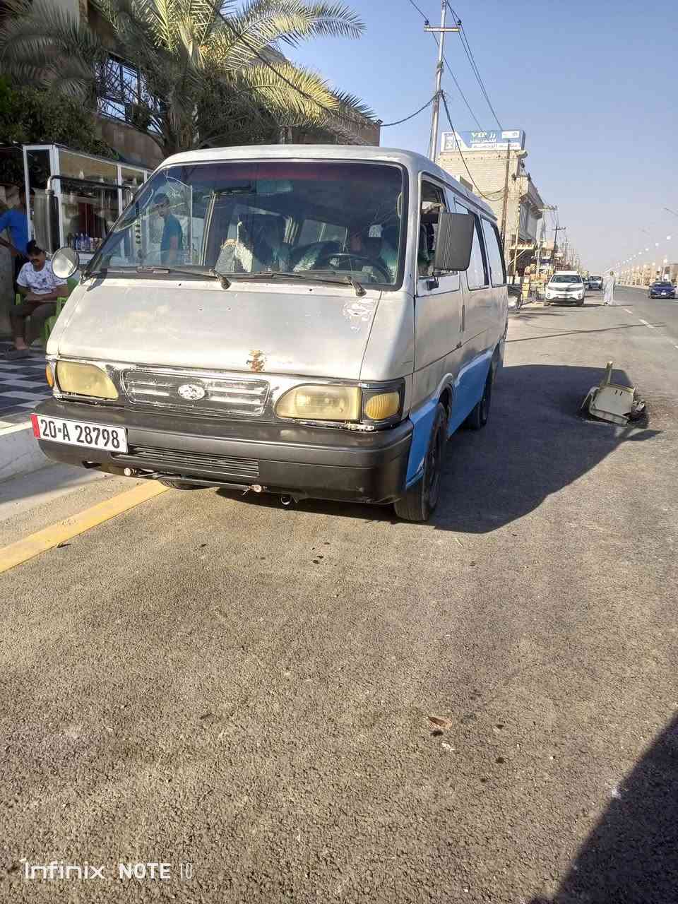 السلام عليكم 
كيا بستا للبيع سنوية نهاية 2029 محرك كير اكسل نظيفات  جاهزة يرادلهة بس صدر الشراي يتصل *********** مكاني بعقوبة
