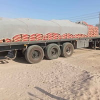 عربانه للبيع الطول 12:30 07837280378