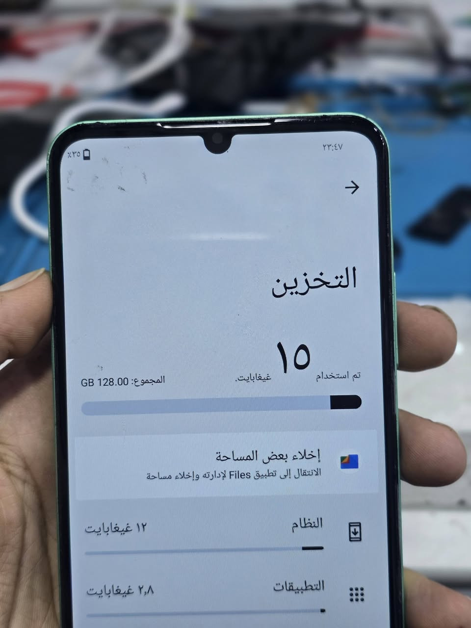 ماجيك ٦٠ ماكس • بدون كاميرا • ١٢٨